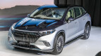 Mercedes-Benz Maybach EQS SUV Exterior photo