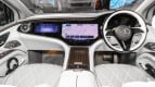Mercedes-Benz Maybach EQS SUV Interior photo