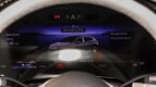 Mercedes-Benz Maybach EQS SUV Interior photo
