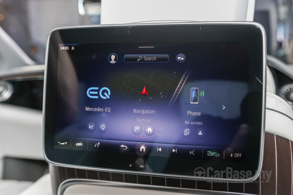 Mercedes-Benz Maybach EQS SUV X296 (2025) Interior