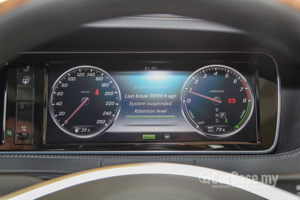 Mercedes-Benz S-Class W222 (2014) Interior