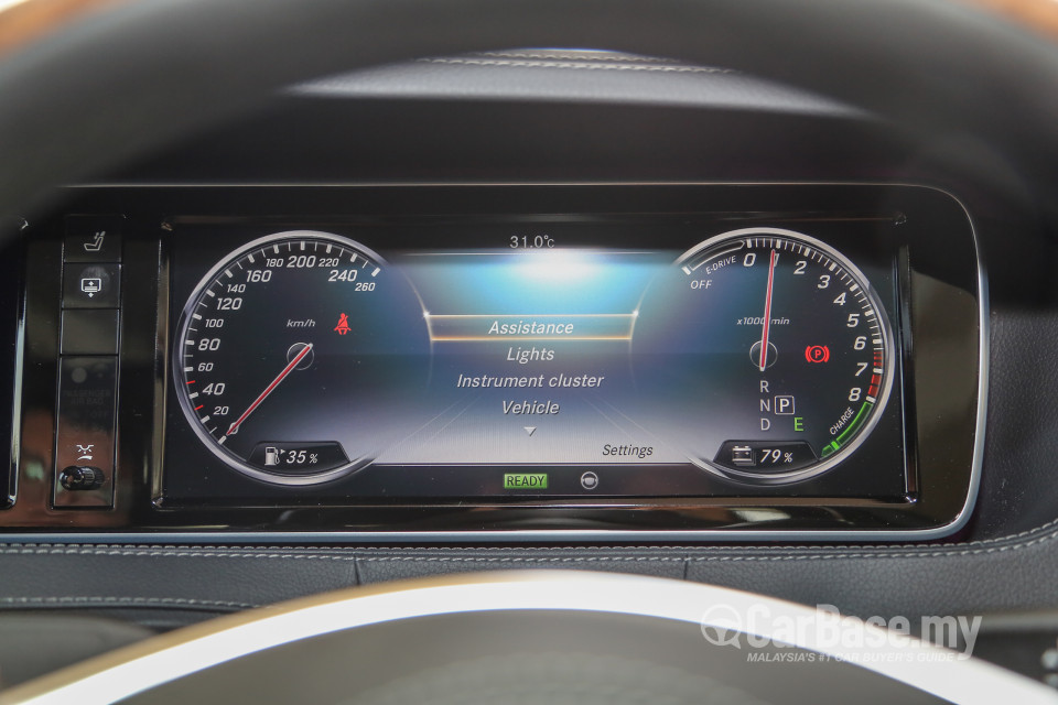 Mercedes-Benz S-Class W222 (2014) Interior