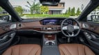 Mercedes-Benz S-Class Interior photo