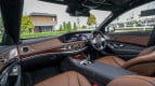 Mercedes-Benz S-Class Interior photo