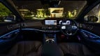 Mercedes-Benz S-Class Interior photo