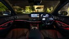 Mercedes-Benz S-Class Interior photo