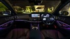 Mercedes-Benz S-Class Interior photo