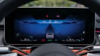 Mercedes-Benz S-Class Interior photo