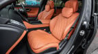 Mercedes-Benz S-Class Interior photo