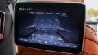 Mercedes-Benz S-Class Interior photo