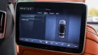 Mercedes-Benz S-Class Interior photo