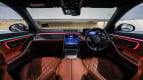 Mercedes-Benz S-Class Interior photo