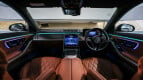 Mercedes-Benz S-Class Interior photo