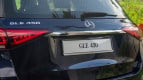 Mercedes-Benz GLE Exterior photo
