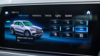Mercedes-Benz GLE Interior photo
