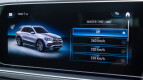 Mercedes-Benz GLE Interior photo