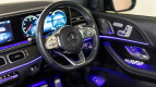 Mercedes-Benz GLE Interior photo