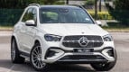 Mercedes-Benz GLE Exterior photo