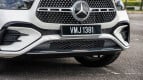 Mercedes-Benz GLE Exterior photo