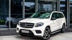 Mercedes-Benz GLS Exterior photo