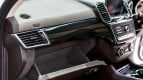 Mercedes-Benz GLS Interior photo