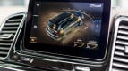 Mercedes-Benz GLS Interior photo