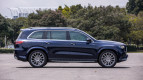 Mercedes-Benz GLS Exterior photo