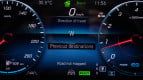 Mercedes-Benz GLS Interior photo