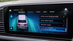 Mercedes-Benz GLS Interior photo
