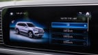Mercedes-Benz GLS Interior photo