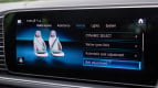 Mercedes-Benz GLS Interior photo