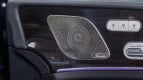 Mercedes-Benz GLS Interior photo