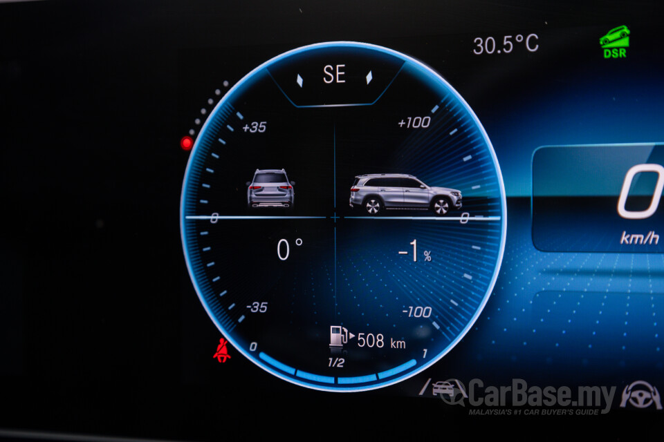 Mercedes-Benz GLS X167 (2020) Interior