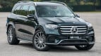 Mercedes-Benz GLS Exterior photo