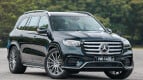 Mercedes-Benz GLS Exterior photo