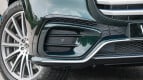 Mercedes-Benz GLS Exterior photo