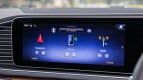 Mercedes-Benz GLS Interior photo