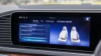 Mercedes-Benz GLS Interior photo