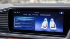 Mercedes-Benz GLS Interior photo