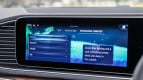 Mercedes-Benz GLS Interior photo