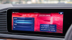 Mercedes-Benz GLS Interior photo