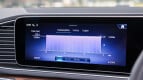 Mercedes-Benz GLS Interior photo