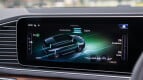 Mercedes-Benz GLS Interior photo