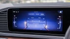 Mercedes-Benz GLS Interior photo