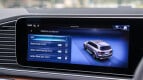 Mercedes-Benz GLS Interior photo