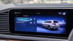 Mercedes-Benz GLS Interior photo