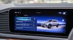 Mercedes-Benz GLS Interior photo