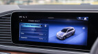 Mercedes-Benz GLS Interior photo