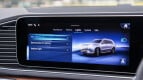 Mercedes-Benz GLS Interior photo