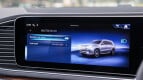 Mercedes-Benz GLS Interior photo